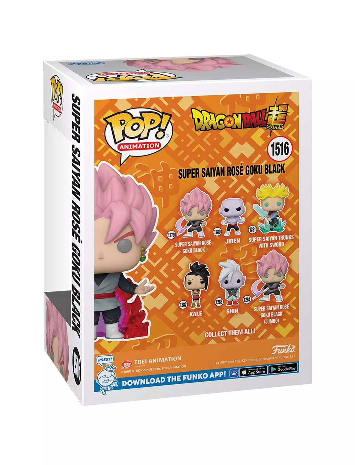 Funko Pop! Animation: Dragon Ball Super - Super Saiyan Rose Goku Black #1516 (Hot Topic Exclusive)