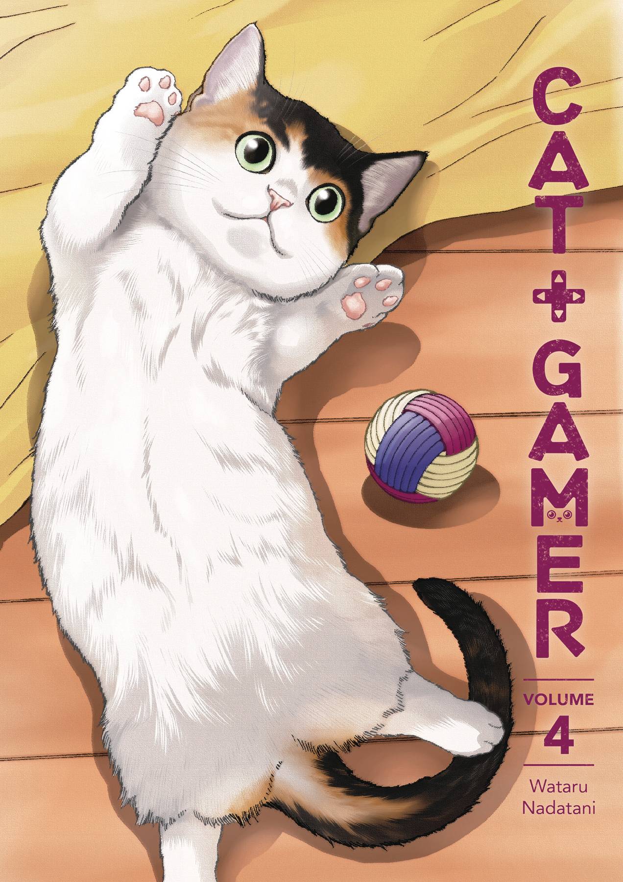 Cat Gamer, GN Vol. 04