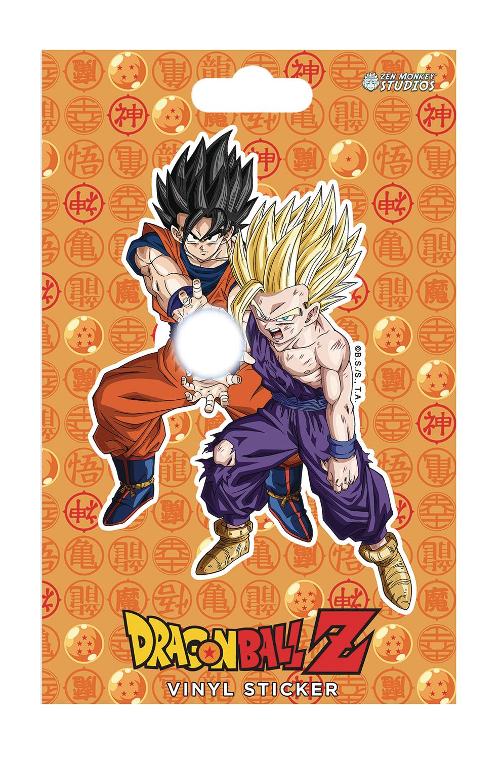 Dragon Ball Z: Father & Son Kamehameha - Vinyl Sticker