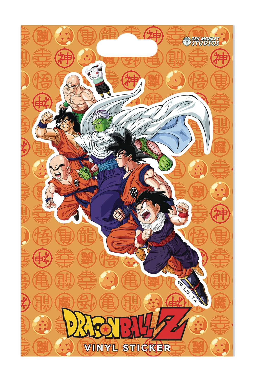 Dragon Ball Z: Goku & Friends - Vinyl Sticker