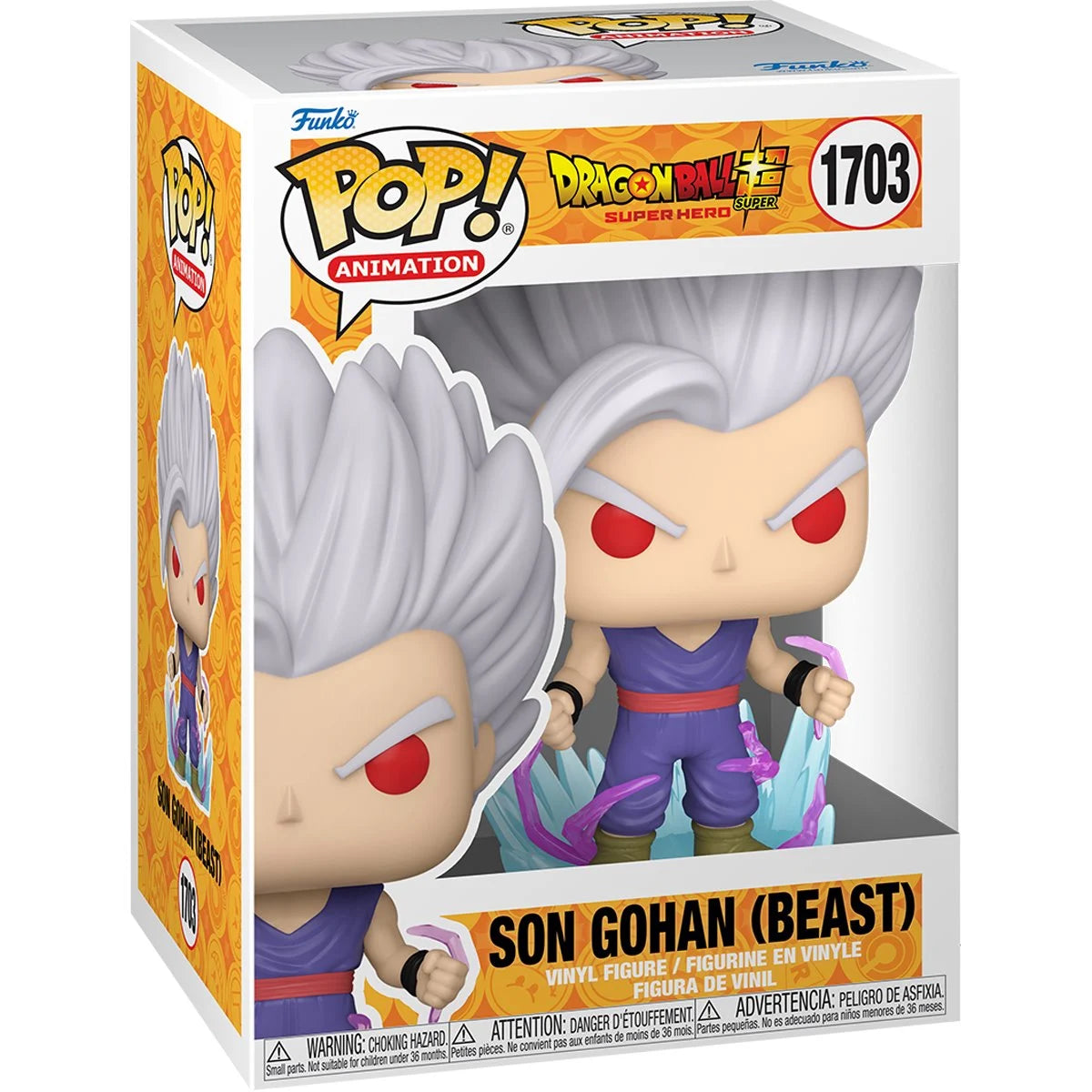 Funko Pop! Animation: Dragon Ball Super - Super Hero Son Gohan (Beast) #1703