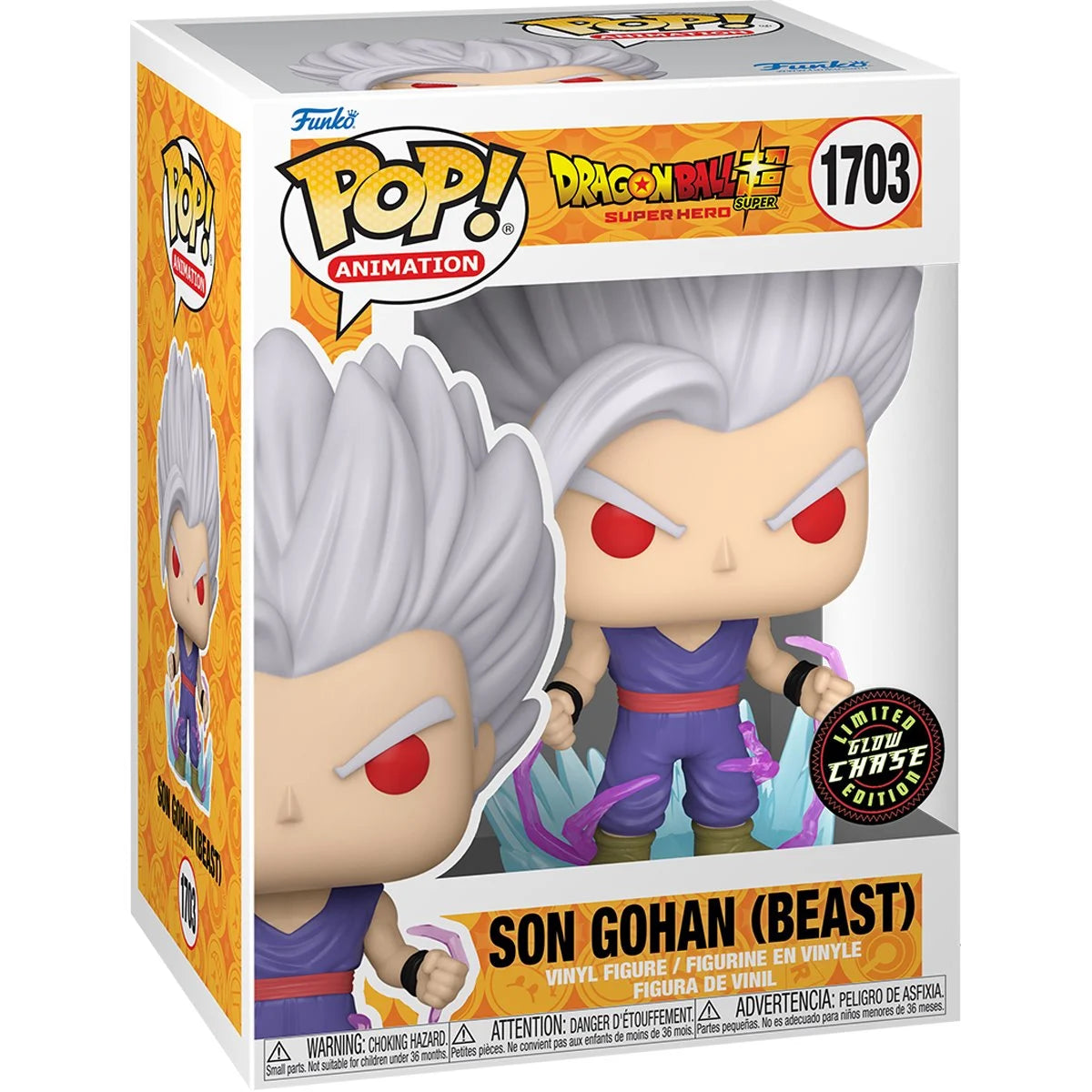 Funko Pop! Animation: Dragon Ball Super - Super Hero Son Gohan (Beast) #1703